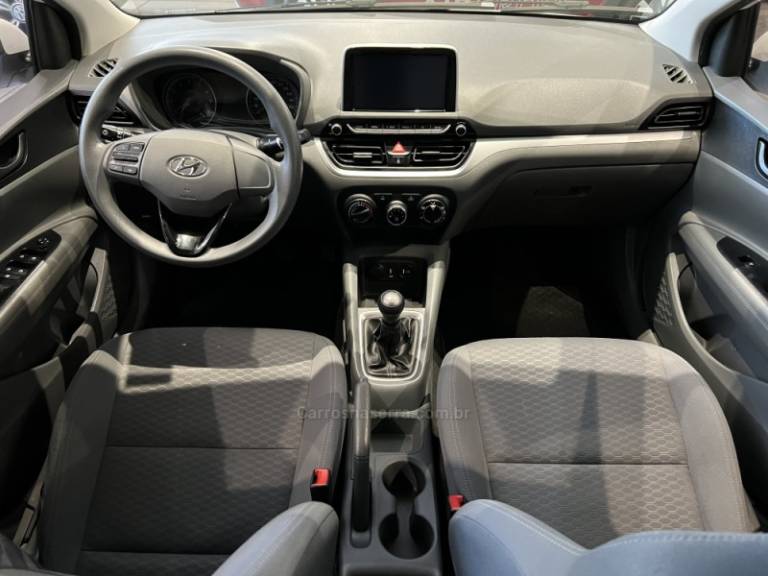 HYUNDAI - HB20S - 2022/2022 - Branca - R$ 63.900,00