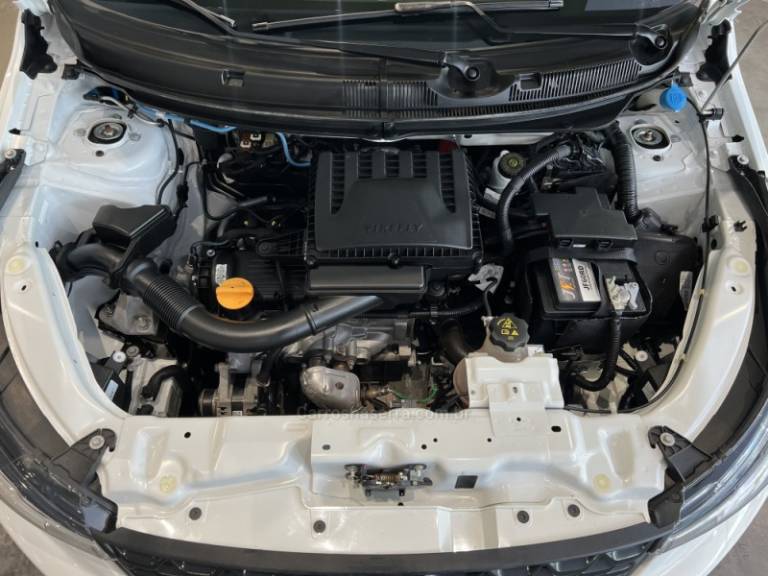 FIAT - ARGO - 2021/2022 - Branca - R$ 74.900,00